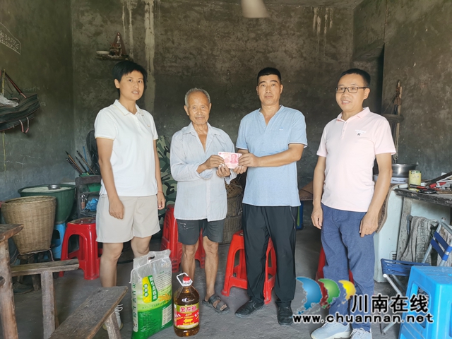微信图片_20220823171441.jpg