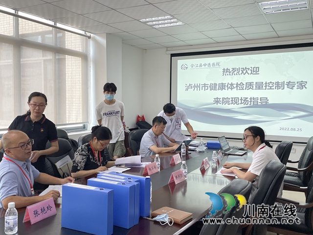微信图片_20220825151147.jpg