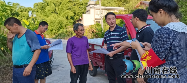 纳溪区自然资源和规划分局:心系联系村,送水抗旱解民忧(图3) 水3.jpg