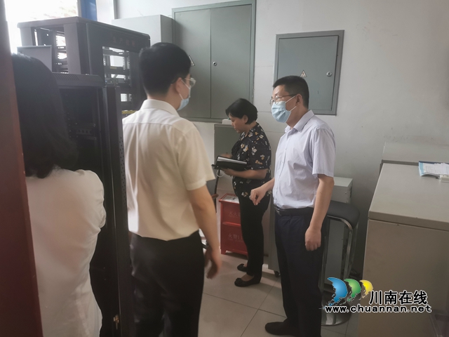 工行泸州分行：主动开启省电模式，确保绿色运营