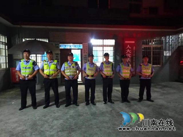 泸县云龙镇：夜间巡逻常态化，警辅联动保平安