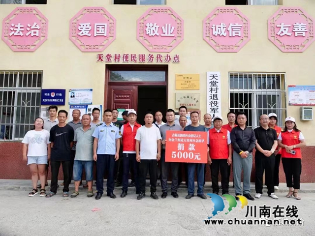 微信图片_20220826114836.jpg