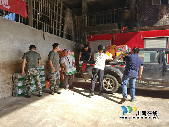泸州：助力防火救火，传递工行温度