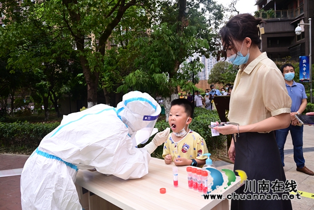 江阳区华阳街道：全员出击全域核酸，全力守护群众生命健康