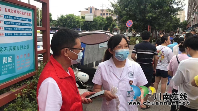 龙马潭区鱼塘街道：抗击疫情，人大代表在行动