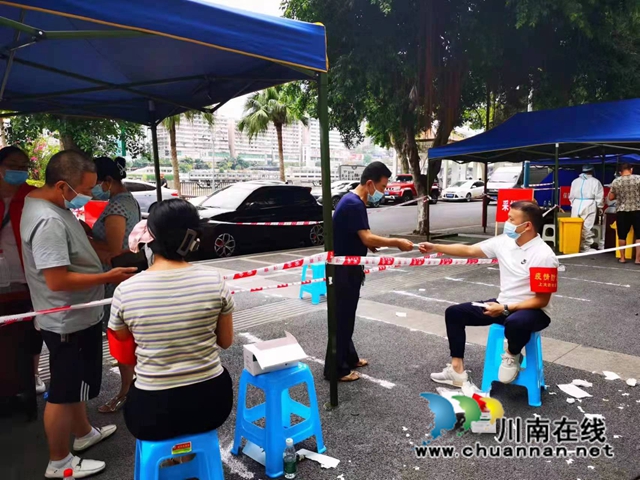 微信图片_20220830155544.jpg