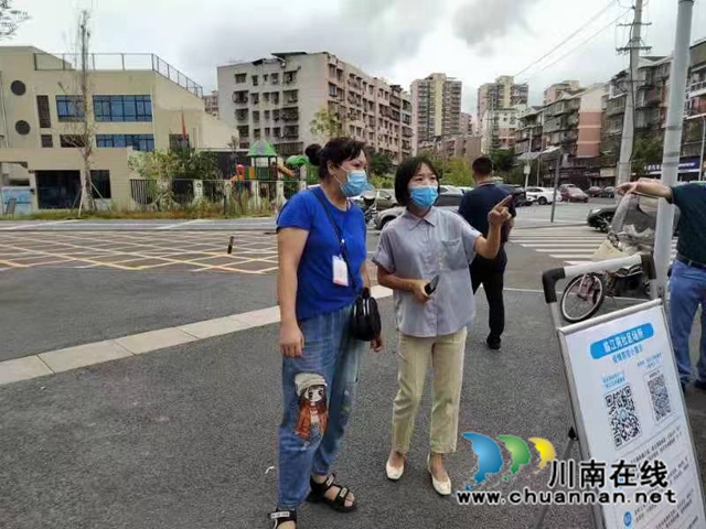 微信图片_20220830155550.jpg