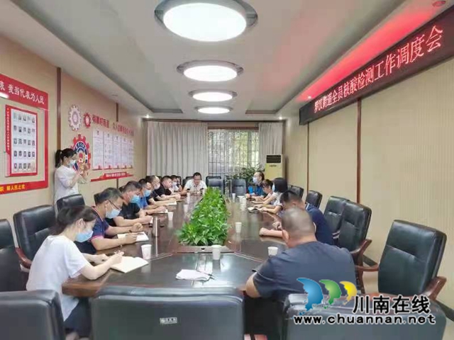 微信图片_20220830155556.jpg