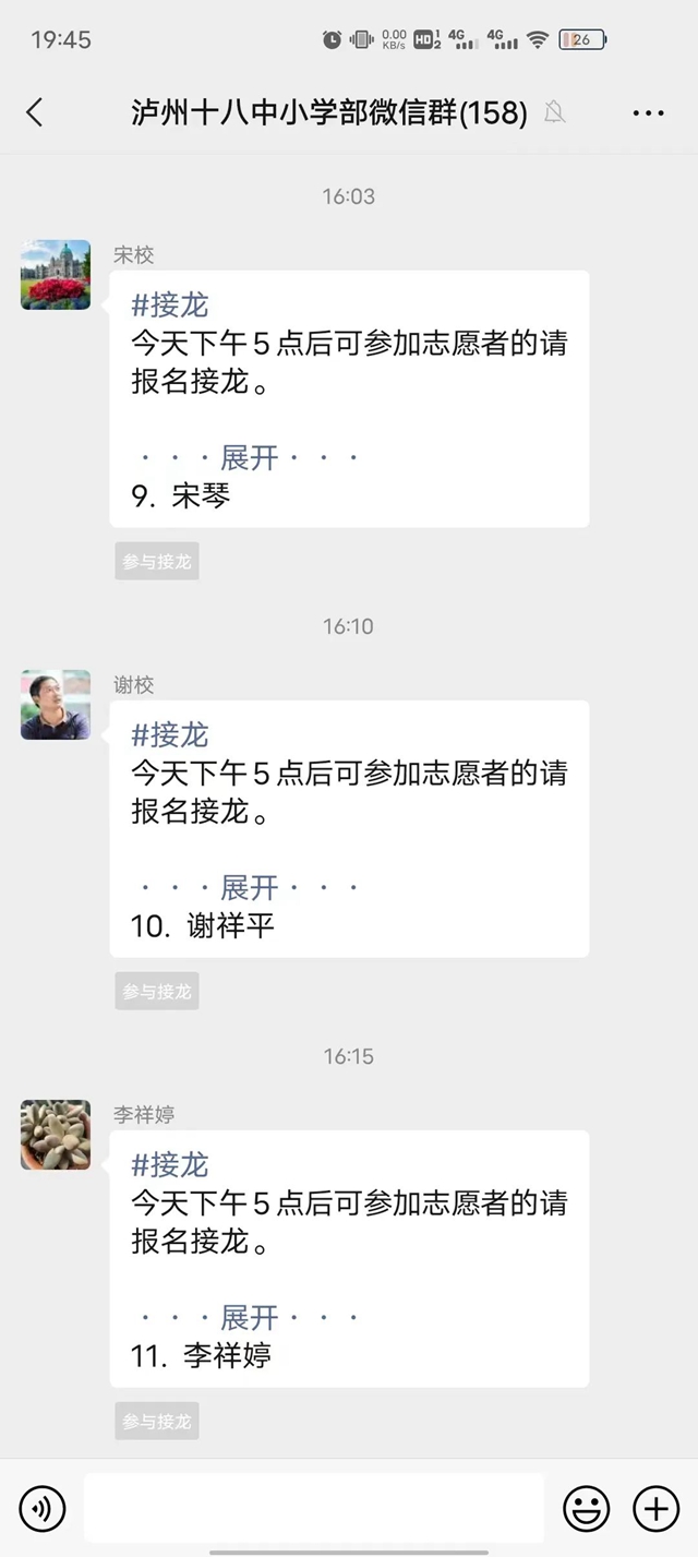 ３.jpg