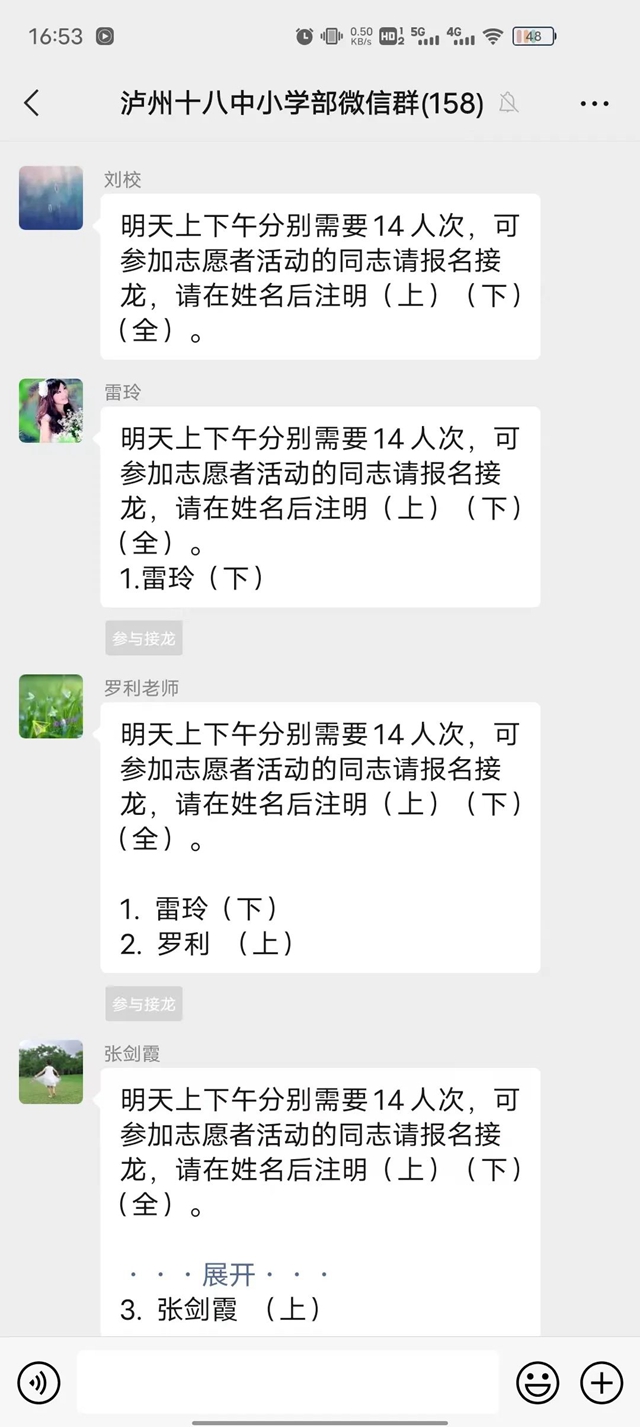 １.jpg