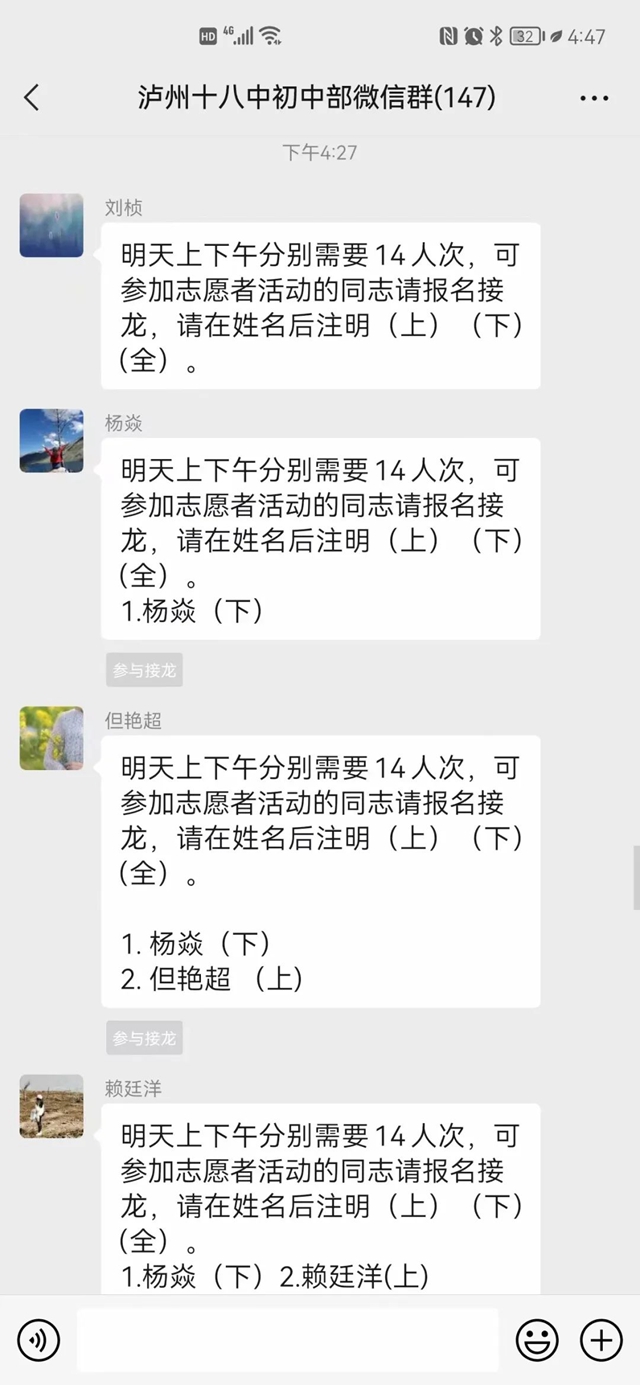 ４.jpg