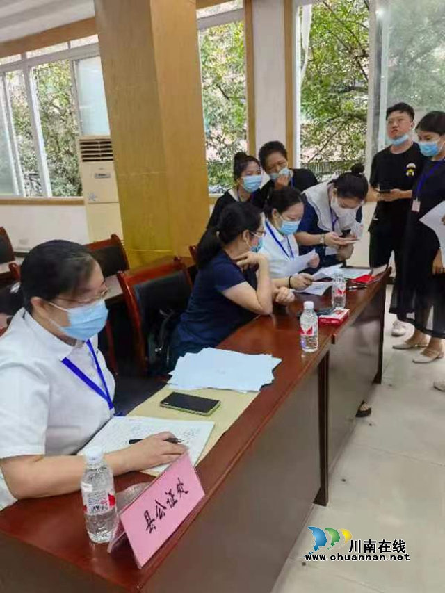 合江县公证处现场公证2022年合江县公租房摇号活动2.jpg