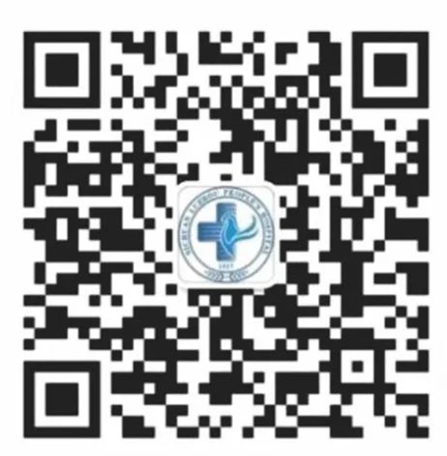 泸州市人医自助核酸检测最全攻略!(图3) 3.jpg
