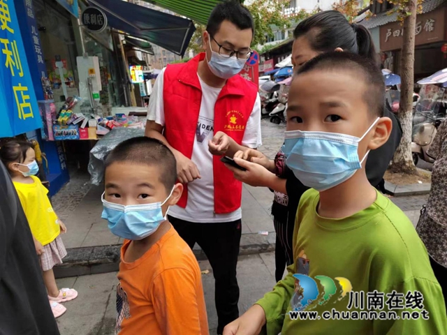 助力疫情防控  叙永县经商科局在行动