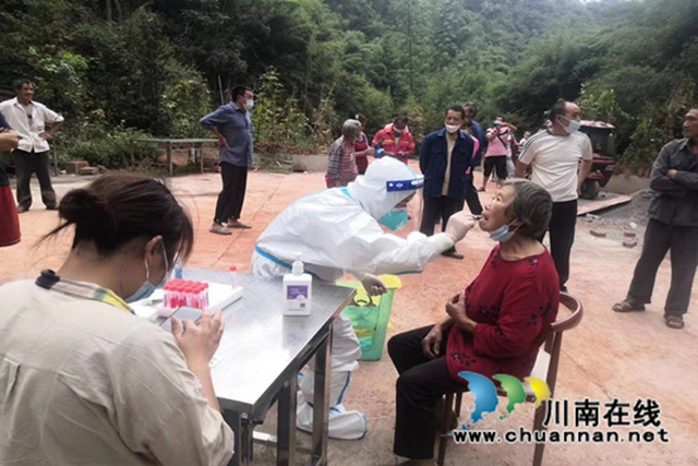 合江县司法局：同心战役显担当，牢筑防疫安全墙1_副本.jpg