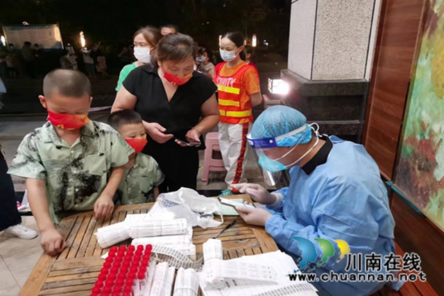 合江县司法局：同心战役显担当，牢筑防疫安全墙