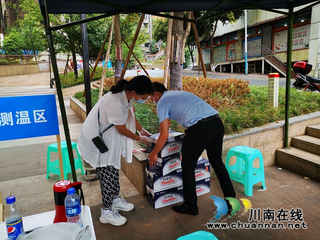 捐赠物资2.jpg