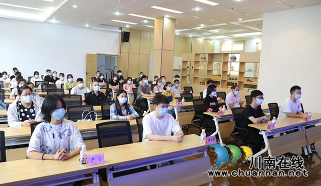 合江县总工会举行2022年金秋助学金发放仪式