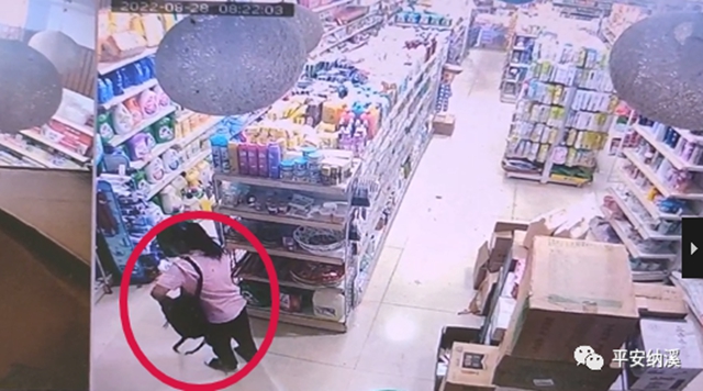 背包女子盗超市，任性大爷掀桌子，纳溪公安：安排！