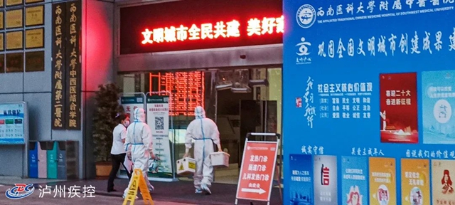 BA.2.76变异株什么来头？怎么防？