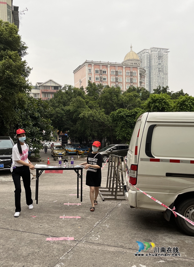 工行1.jpg