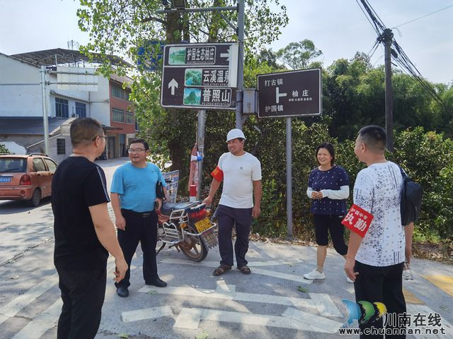 纳溪区护国中学党总支全员下沉督导宣传森林防灭火工作