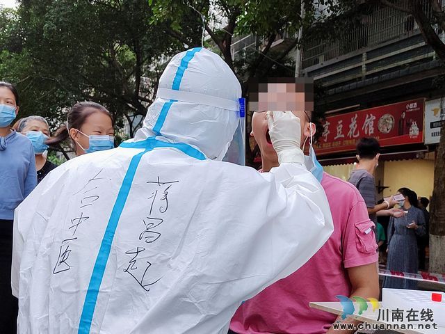 nEO_IMG_微信图片_20220902151847.jpg