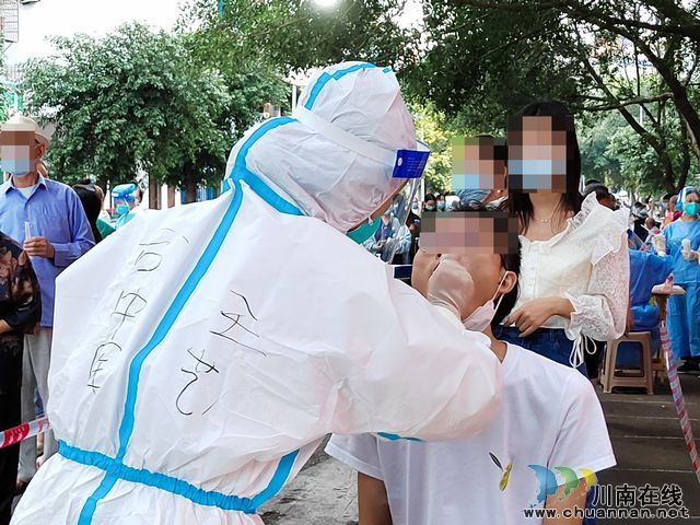 nEO_IMG_微信图片_20220902151815.jpg