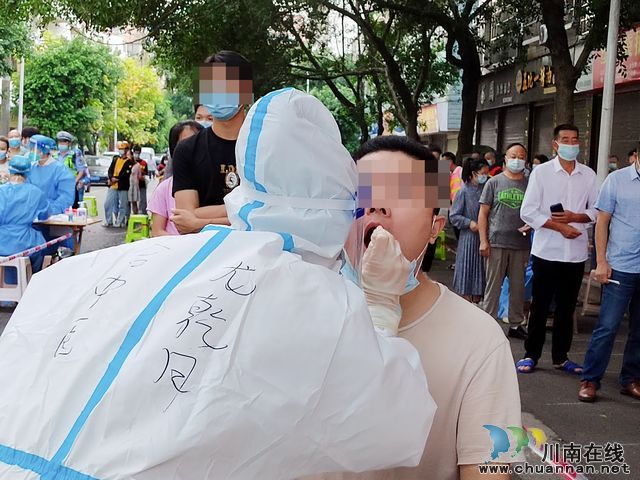 nEO_IMG_微信图片_20220902165539.jpg