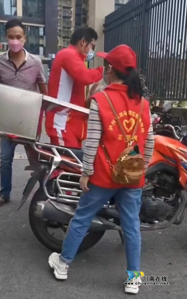 罗文5.jpg