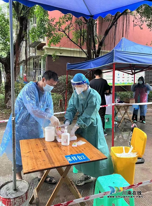 陈华3.jpg