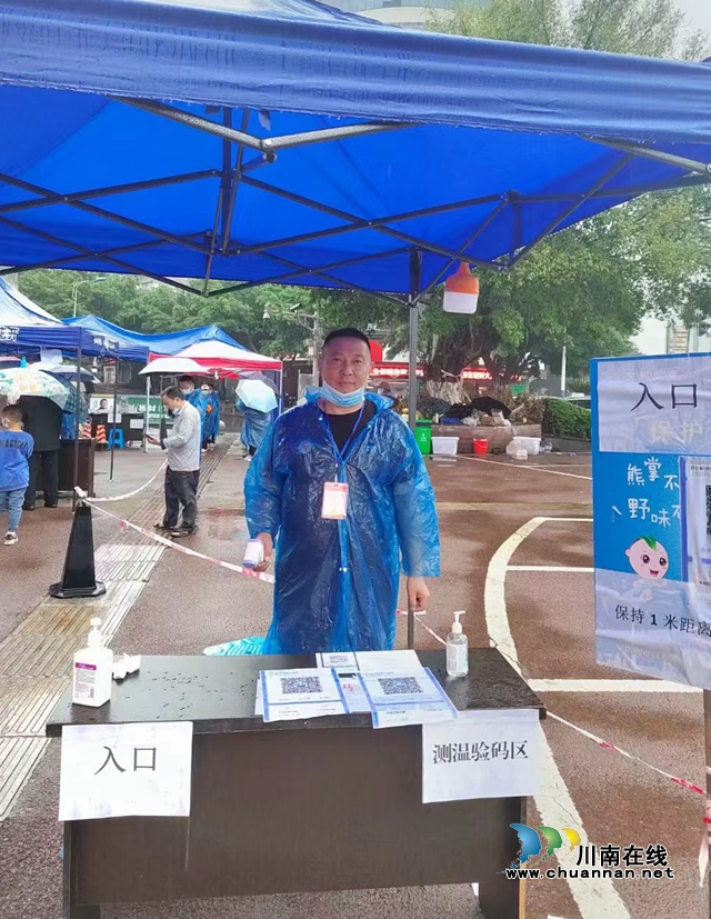 陈华4.jpg