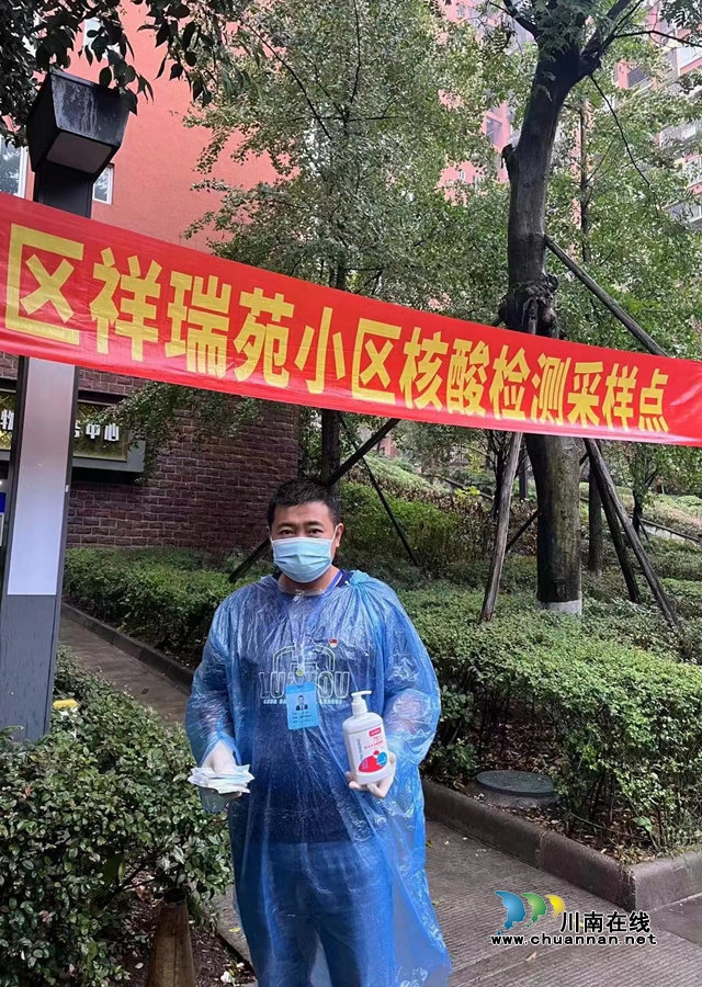 陈华5.jpg