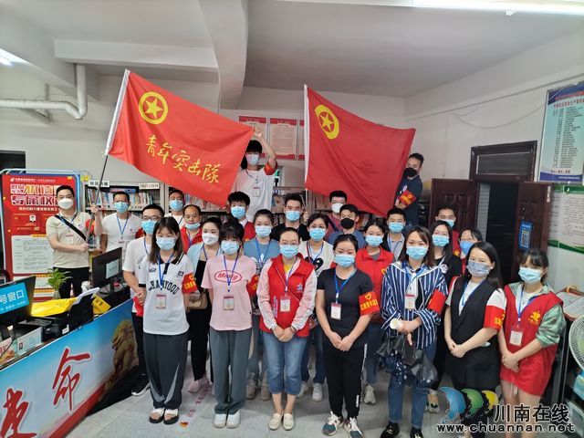 全员核酸：采出华阳速度，干出华阳担当