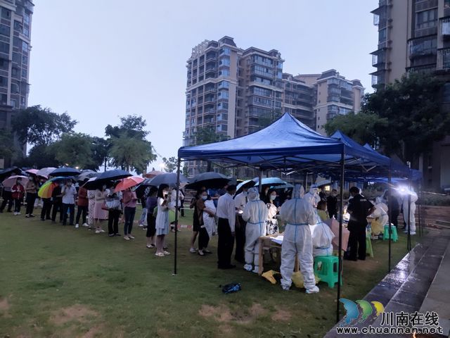 nEO_IMG_图片2.jpg