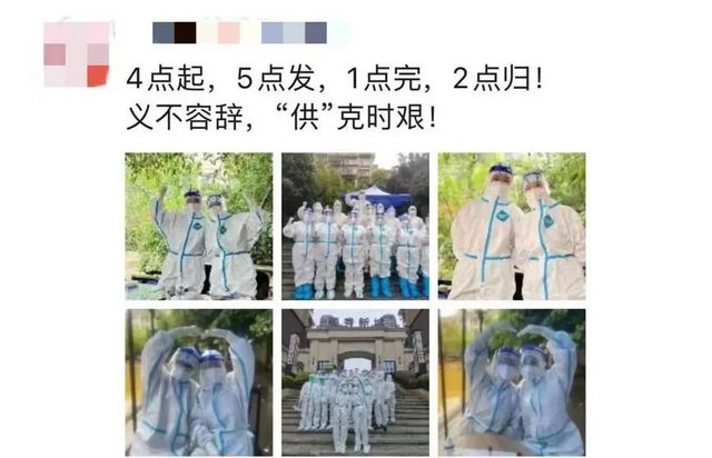 nEO_IMG_13.jpg