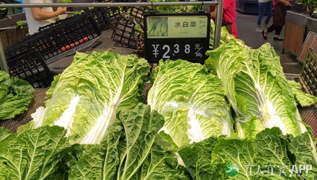 不用囤!饿不到!宜宾物资供应充足(图5) 5.jpg
