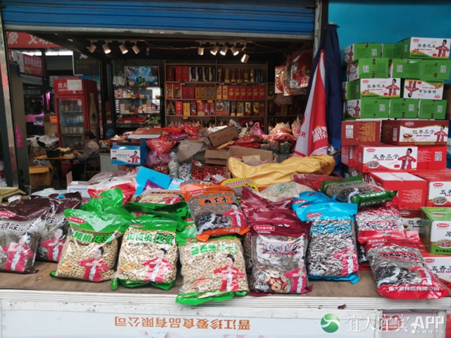 不用囤!饿不到!宜宾物资供应充足(图6) 6.jpg