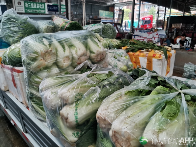 不用囤!饿不到!宜宾物资供应充足(图11) 11.jpg