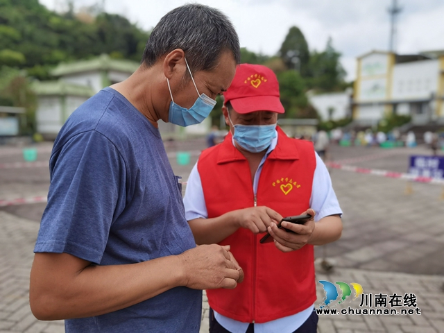 纳溪：从“三尺讲台”到“抗疫一线”