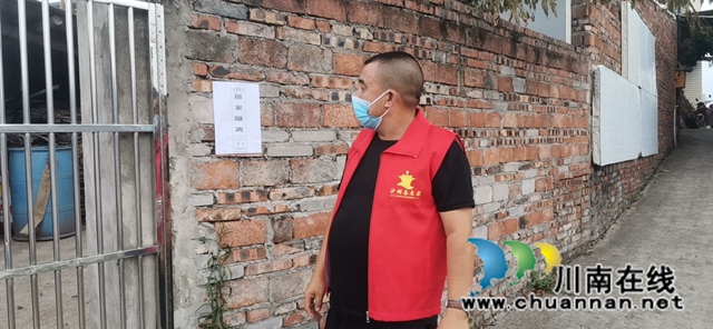 QQ图片20220905084850.jpg