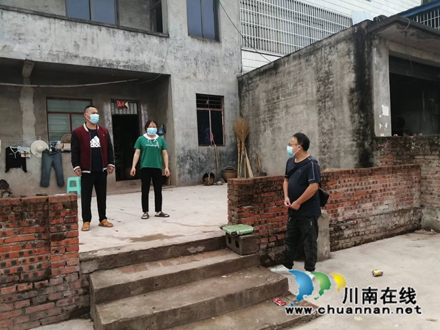 微信图片_20220904165953.jpg
