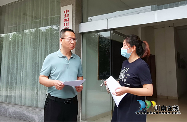 泸州市自然资源和规划局高新区分局深入园区包保企业开展疫情防控督导检查
