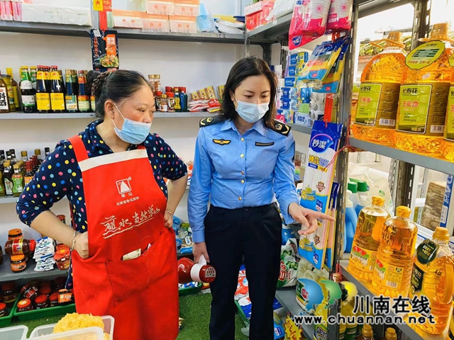 ​龙马潭区鱼塘街道：将协助各企业、商户有序推进复工复产工作