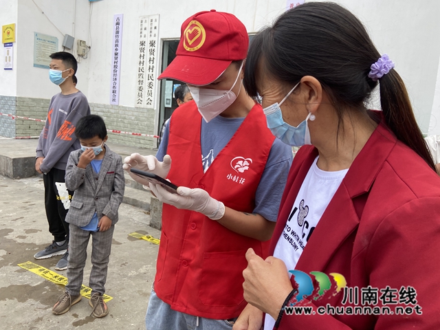 同心抗疫，古蔺新阶在行动