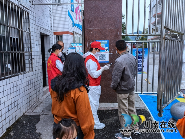 同心抗疫,古蔺新阶在行动(图4) 微信图片_20220905165428.jpg