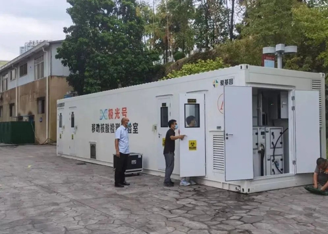 16.jpg