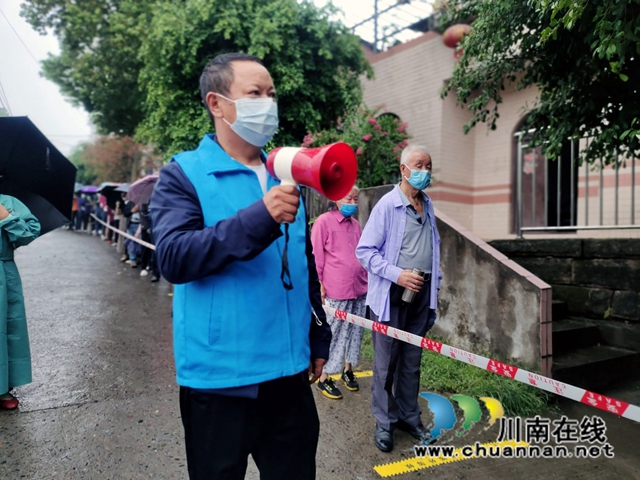 泸州民建：同心战“疫”，勇当先锋