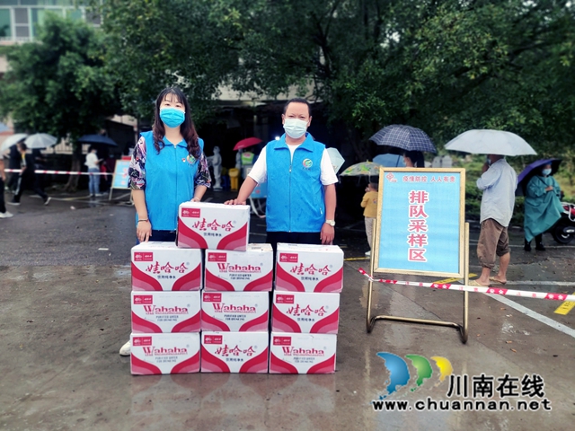 会员马芝良为一线抗疫人员赠送物资.jpg