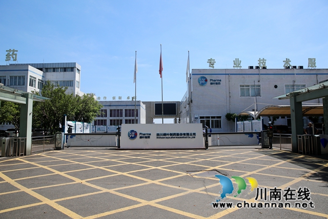 龙马潭区：“防疫泡泡”让防疫生产两不误
